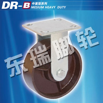 DR-B中重型系列